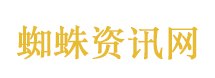 女子投保两年后患癌遭拒赔 法院判了